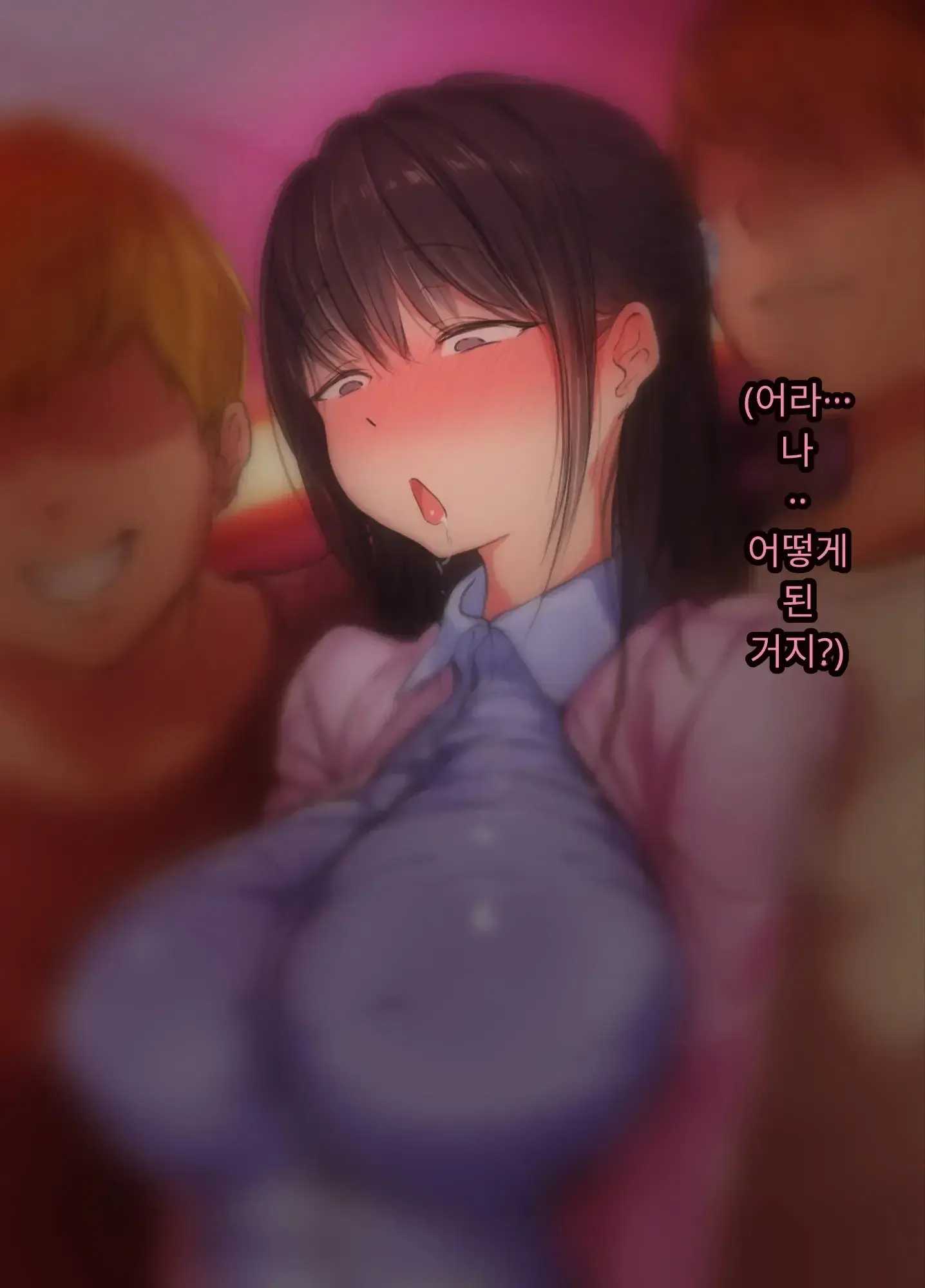 30세에 대학 사회인 입학한 유부녀 아야네 씨 세상 물정 모르고 섹스 동아리에 들어가버렸어요 Www
